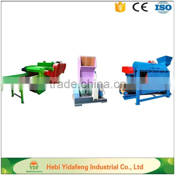 Waste Efb Crusher for Efb Pellets Making photo-3