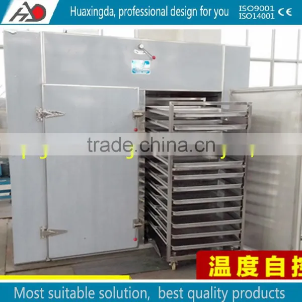 Fruit Vegetable Dehydrator photo-2