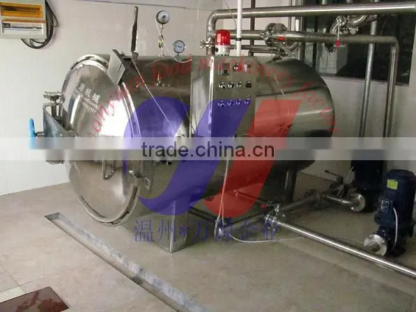 500L Autoclave Sterilizer for Glass Bottole and Tin Can Sterilizer Autoclave Retort for Seafood Tin Can photo-3