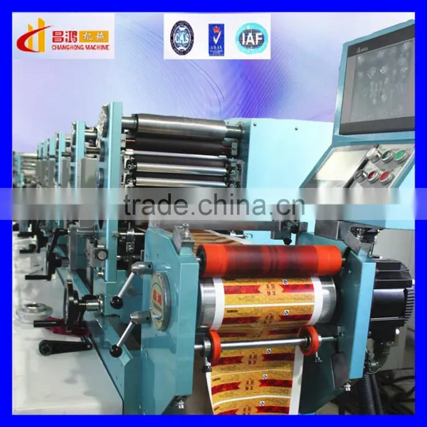 CH-320 Factory Price Self Adhesive Label Film Laminating Machine photo-5