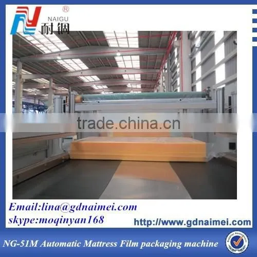Mattress Used Film Packaging Machine photo-4