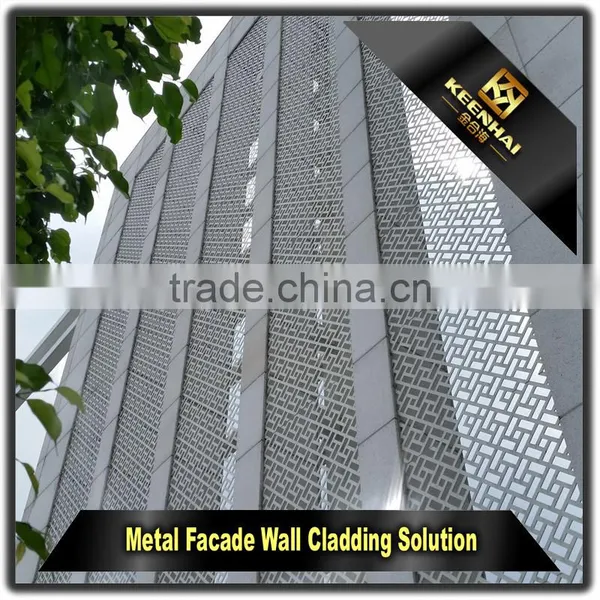 Outdoor Architectural Aluminum Decorative Laser Cut Fencing Panels photo-4