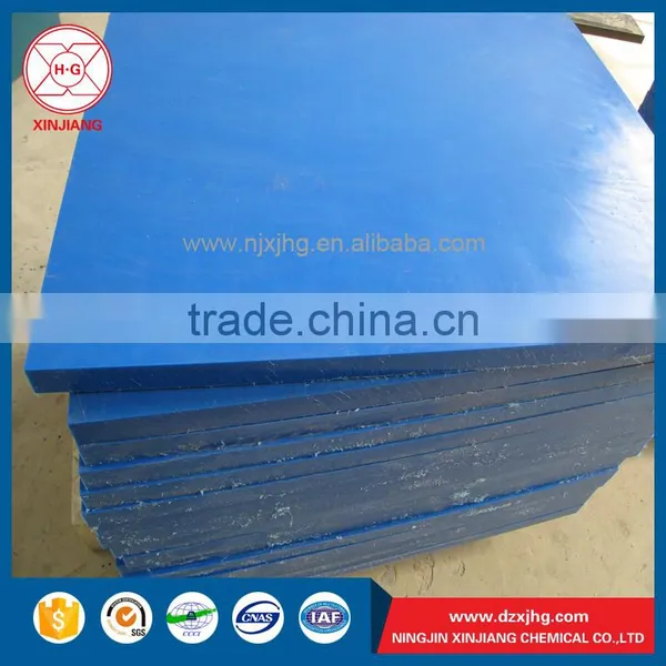 Hard PE Plastic Sheet With Competitive Price photo-2