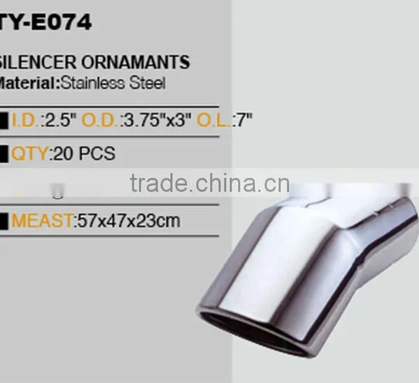 Car Welding Tmuffler Tail photo-2