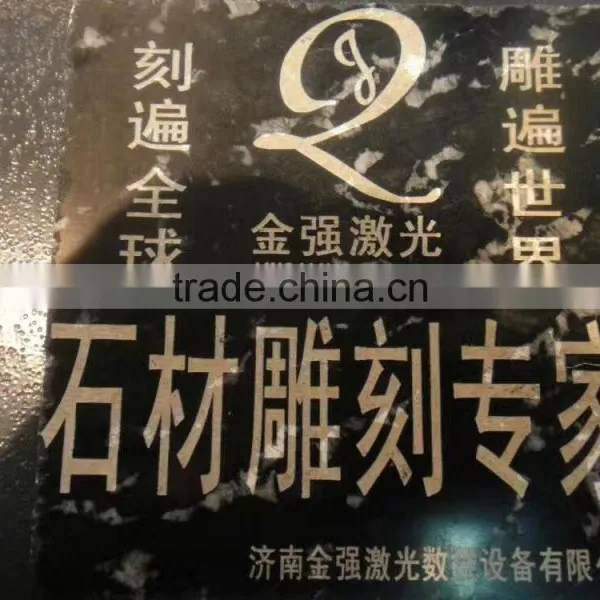 Hot Sale Memorial Stone Laser Engraving Machine for Funeral Homes photo-3