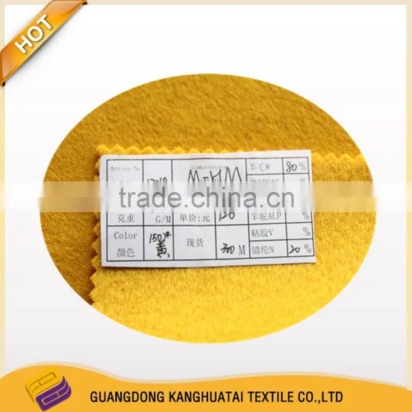 80%wool Fleece Fabric photo-3