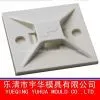 Tie Mount Mould