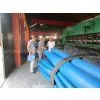 Rubber Dam Bladder photo-2