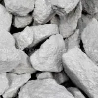 Carbon Anode Scrap photo-3
