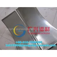 Wedge Wire Sieve Screens photo-2