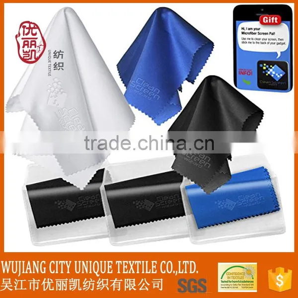 Eyeglasses Cleaning Cloth Sublimation Glasses Cleaning Cloth Specs Cleaning Cloth photo-5