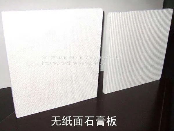 Paperless Gypsum Board Production Line Equipment photo-3