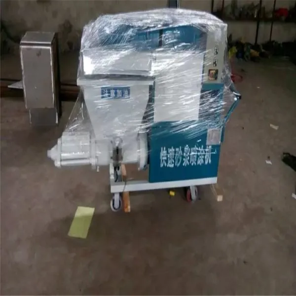 Mortar Plastering Machine Plaster Cement Plastering