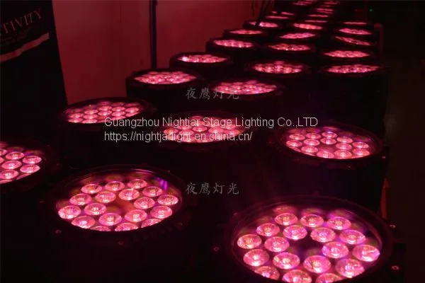 (NJ-L18N4)18*12W RGBW 4in1 Waterproof LED PAR Light photo-2