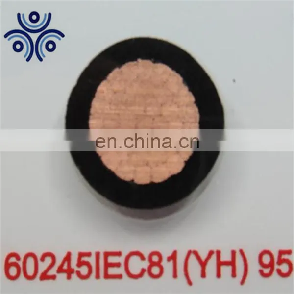 Electrical Single Strand Types Rubber Insulated 35mm Welding Cable photo-5