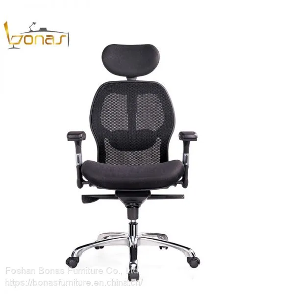 High Back Mesh Office Chair Ergonomic Chair With Headrest and Adjustable Lumbar Support
