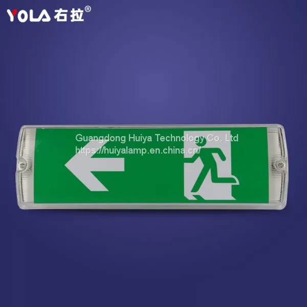 5w Small Rectangular LED Export Emergency Lights Can be Hung photo-2