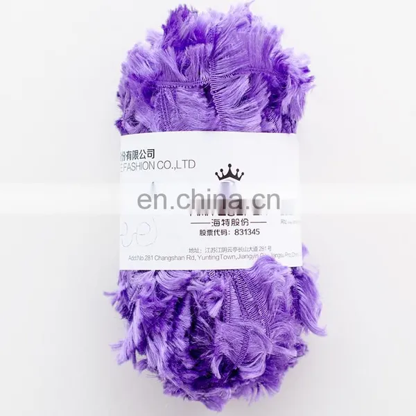 Feather Yarns 100% Polyester Yarn for Knitting Shoes photo-3