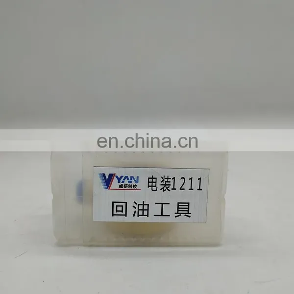 Injector Assembly Repair Tool Kit Common Rail Crdi Denso 1211 Injector Oil Return Repair Tools photo-3