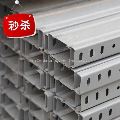 One of the Leading Cable Tray Manufacturers and Suppliers in China Asia Constansa Instrument Export co Ltd China Cable Tray, China Cable Tray Suppliers and Manufacturers Directory - Source photo-3