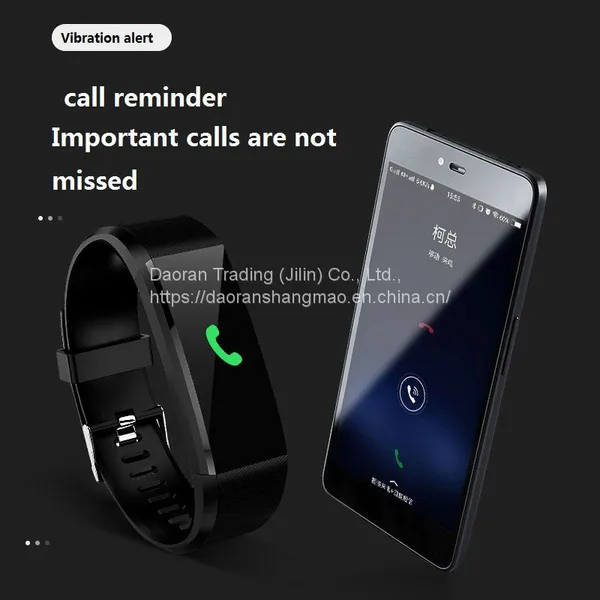 Smart Bracelet
