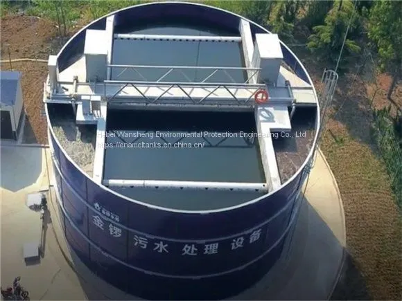 Wansheng GFS Tanks /GLS Tanks for Wastewater Treatment