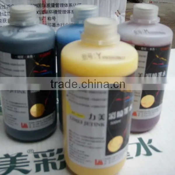 For Ink Quality Guaranteed Advantage Price 4 Colors Pigment Textile Printing Ink photo-6