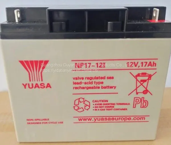 VDR UPS BATTERY OP24-12 YAUSA NP17-12I for FURUNO VDR 3000