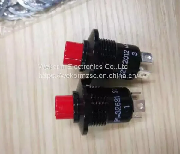 OTTO Switch P1-32621 photo-2