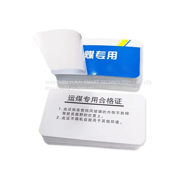 Smart Tag UHF RFID 900MHz EPC GEN2 Electronic Collection System UHF Rfid Car Windshield Tag Label Sticker For Parking photo-2