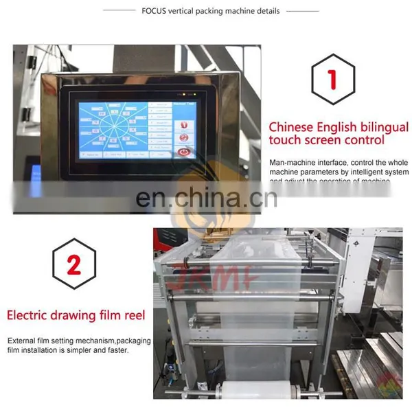 Automatic Chips Weighing System Packaging Machine Plantains Chips Packing Machine Banana Chips Packing Machine photo-3