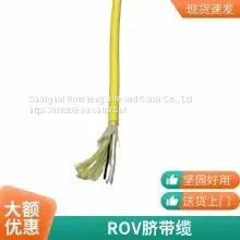 Zero Buoyancy Cable Floating Cable in Water Buoyancy Cable for Surface Robot photo-4