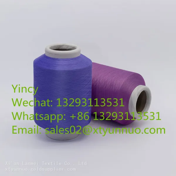 Spandex Yarn photo-5