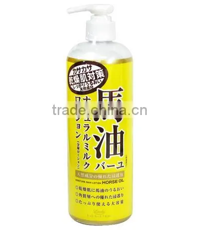 High Quality and Easy to Use Horse Oil Cream Horse Oil for Industrial Use Other, it May Handle a Variety of Products