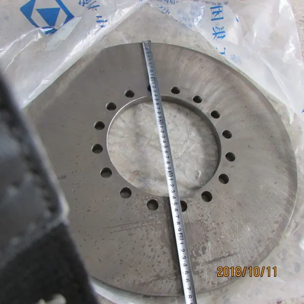 ZL50GN LW500FN Wheel Loader/charger 275101789 Brake Disc photo-3