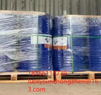 Glycidyl Methacrylate (GMA) Purity: 99.85%
