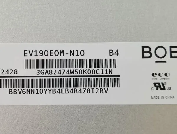 Supply of EV190E0M-N10 by BOE Technology, a 19-inch LED Display With Full and Wide Viewing Angles, Kai-Xian Technology’s 4:3 Square Screen, LG photo-5