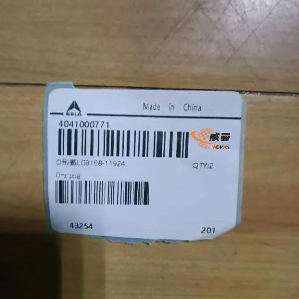 SDLG Original O-ring 4041000771 LGB168-11924 for LG Wheel Loader With Good Price photo-2