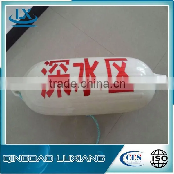 Offershore Marine Buoy photo-3