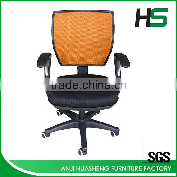 Black Mesh Morden Chair H-DM10 photo-3