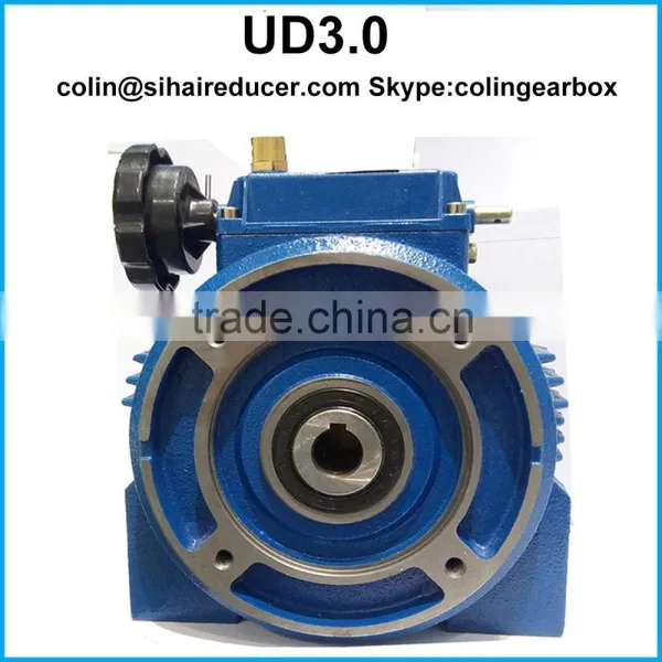 UD3.0 Planetary Speed Variator Power Transmission Parts photo-2