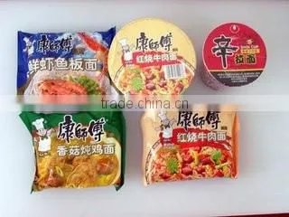 Instant Noodle Machine/maggi Instant Noodle Machine photo-3