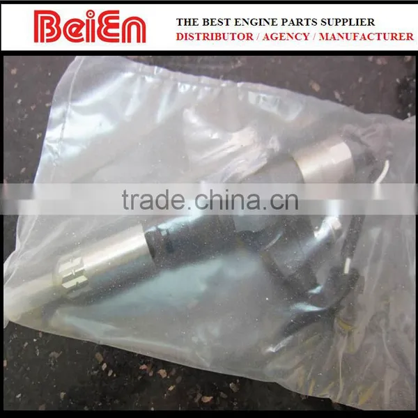 Fuel Injector 20440388 / 0432191345 / 21006084 photo-3