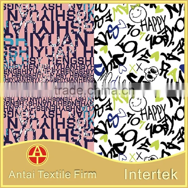 Colorful Letters Figures Design Printing Swimwear Fabric /Printed Nylon Spandex Fabric for Underwear photo-3
