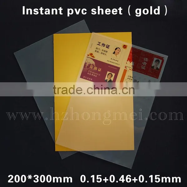 2015 New Printable Gold A4(200*300mm) Size Instant PVC Sheets for photo-2