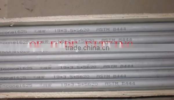 Alloy 20 ASTM B729 Seamless Pipe and Tubes Sizes (Seamless): 1/2inch NB - 8inch NB photo-2