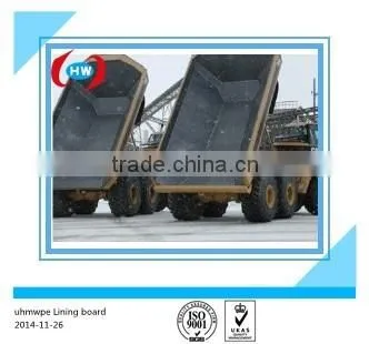 Dump Truck Liners Sellers/ Pickup Bed Liner Manufacturer/ Uhmw-pe Liners