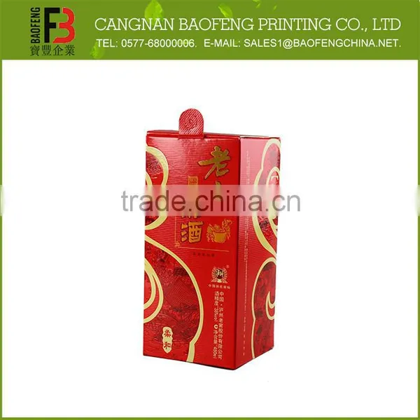 Professional Supplier Eco-Friendly Good Looking Folding Luxury Wine Box photo-2