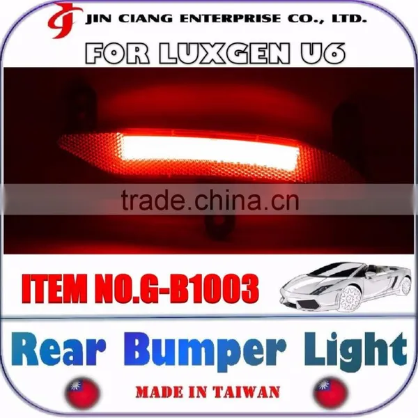 NEW Car Refit LED Brake Light Rear Bumper Light For LUXGEN U6 photo-2