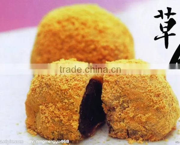 Automatic Ice-cream Mochi Encrusting and Forming Machine With High Productivity 120pcs/min photo-3